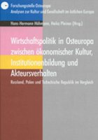 Wirtschaftspolitik zwischen Regierung und Parlament