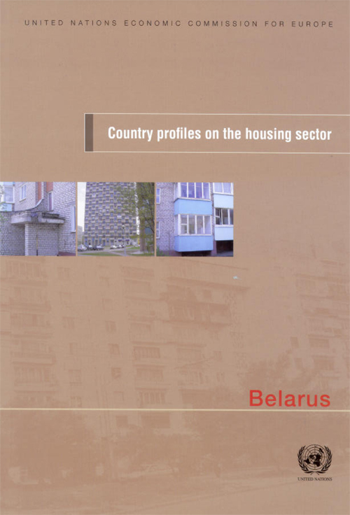 Housing Finance